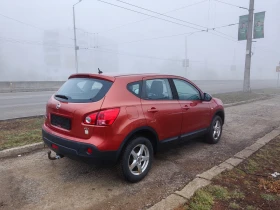 Nissan Qashqai 1.5td  110ps, снимка 7