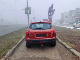 Nissan Qashqai 1.5td  110ps, снимка 6