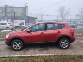 Nissan Qashqai 1.5td  110ps, снимка 4