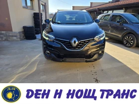 Renault Kadjar 1.2 Energy TCe, снимка 1