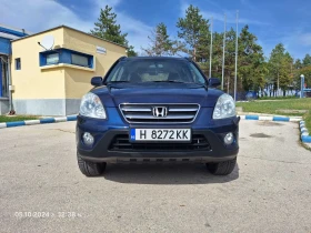 Обява за продажба на Honda Cr-v 2.0i Vtec Бензин  ~13 700 лв. - изображение 1