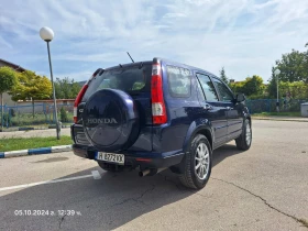Обява за продажба на Honda Cr-v 2.0i Vtec Бензин  ~13 700 лв. - изображение 6