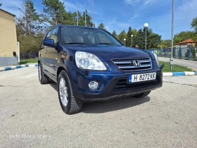 Обява за продажба на Honda Cr-v 2.0i Vtec Бензин  ~13 700 лв. - изображение 2