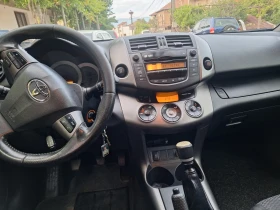 Toyota Rav4 | Mobile.bg    4