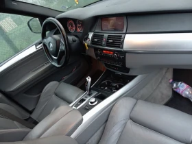 BMW X5, снимка 7