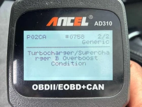 Mercedes-Benz GLS580 * FULLMAX* ������ ���������������� �� MERCEDES*  | Mobile.bg � ����� ������ 15