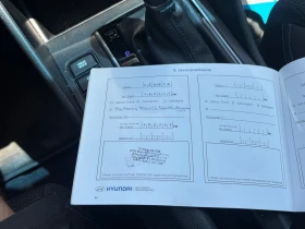 Hyundai Tucson | Mobile.bg � ����� ������ 16