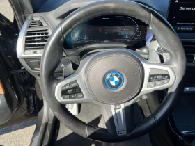BMW X3 xDrive30e | Auto.bg — изображение 5