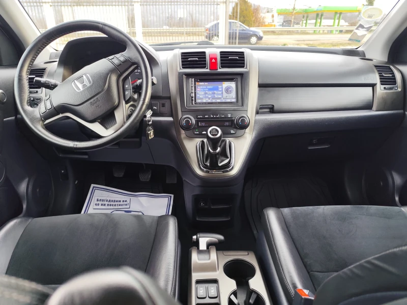 Honda Cr-v 2.2 дизел, снимка 10 - Автомобили и джипове - 48602310