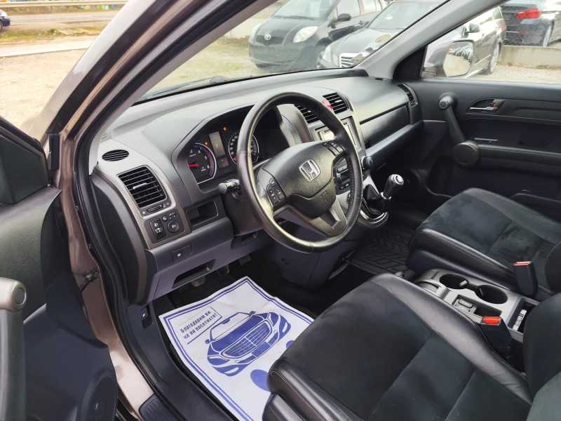 Honda Cr-v 2.2 дизел, снимка 11 - Автомобили и джипове - 48602310