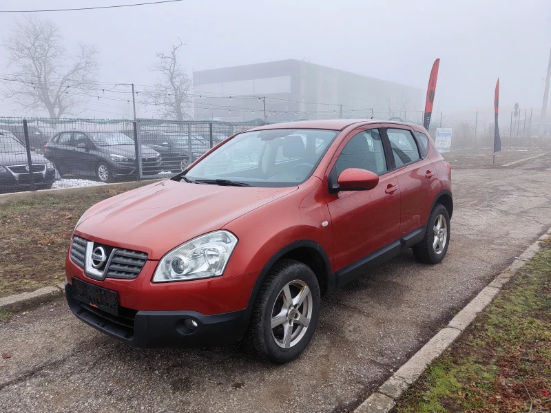 Nissan Qashqai 1.5td  110ps, снимка 1 - Автомобили и джипове - 49297438