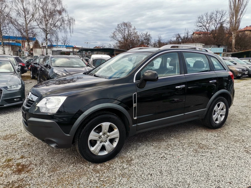 Opel Antara 3.2 V6 Cosmo - 8800 лв. - 27093966 | Car24.bg