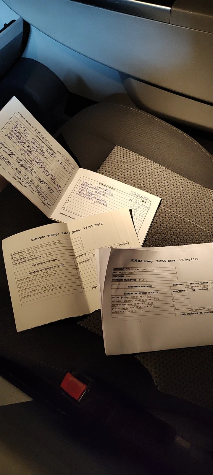 Jeep Cherokee 6 МЕСЕЦА ГАРАНЦИЯ/2.8CRDI 177к.с. 4х4/Блокаж, снимка 15 - Автомобили и джипове - 52836692