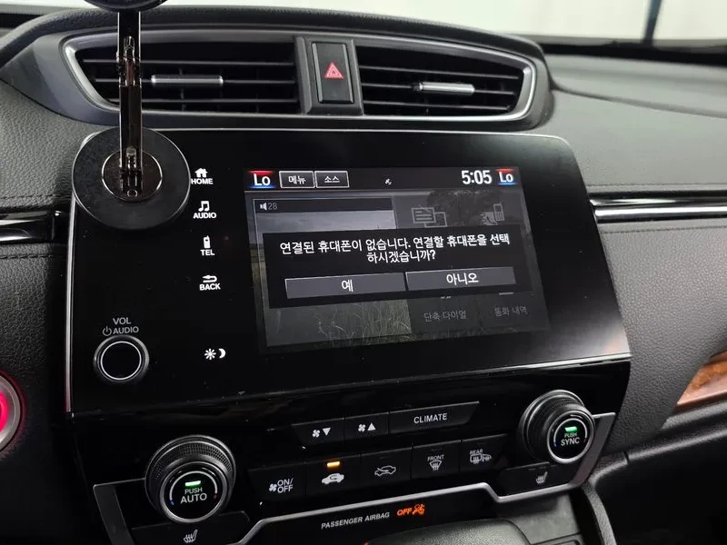 Honda Cr-v 1.5 4WD | Mobile.bg � ����������� 16