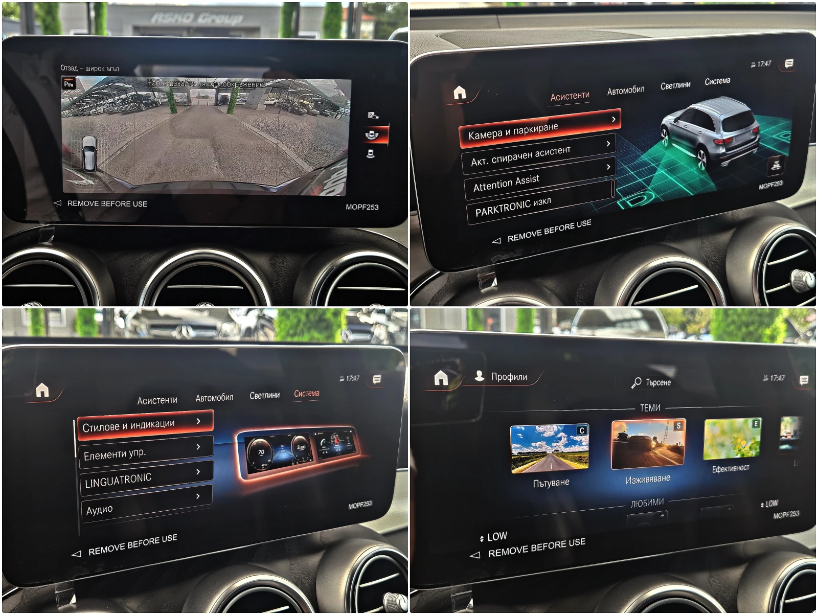 Mercedes-Benz GLC 300 AMG/4MAT/GERMANY/DIGITAL/CAMERA/AIRMATIC//LIZIN | Mobile.bg   14