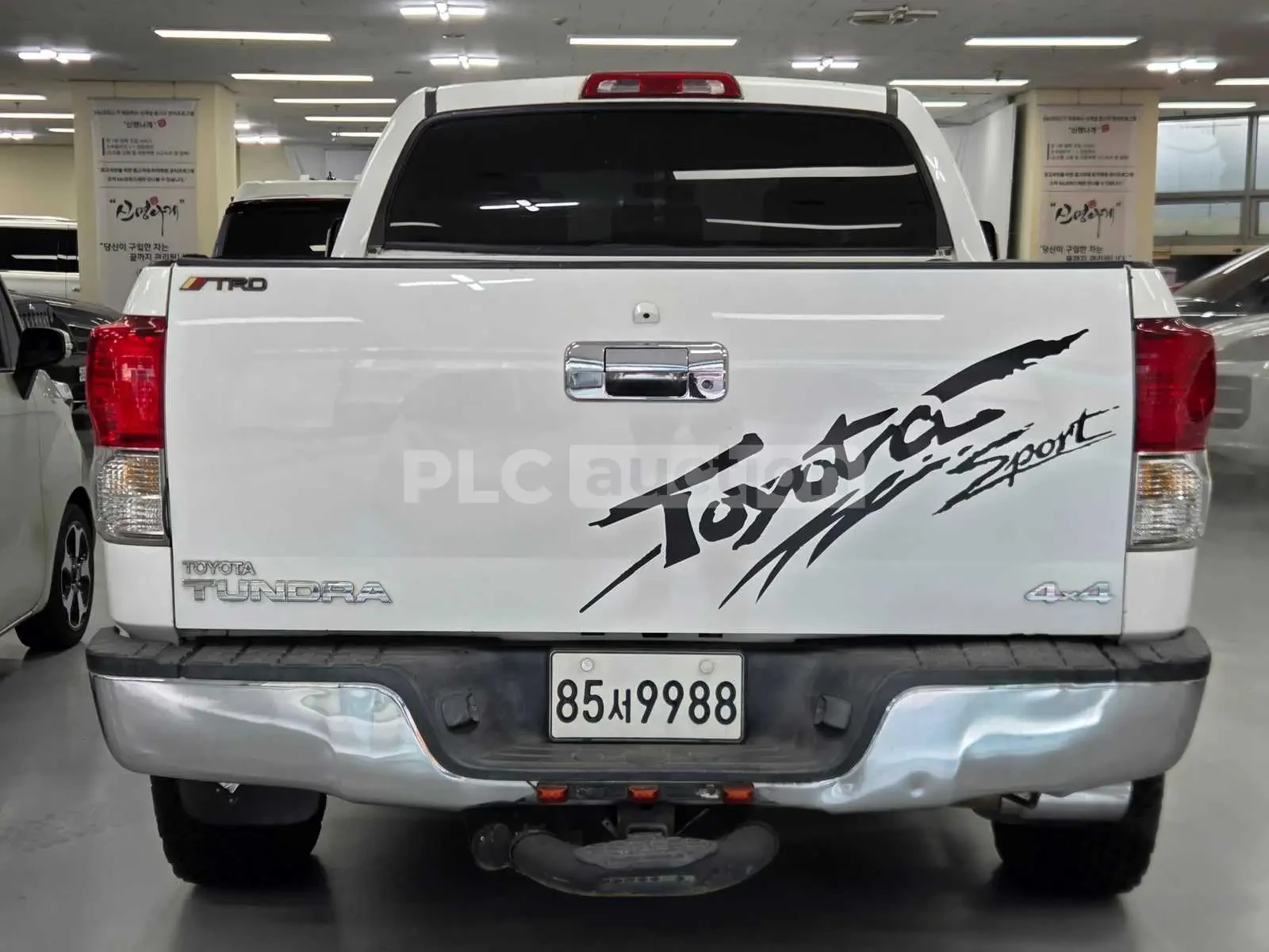 Toyota Tundra 5.7L V8 | 4X4 | КОЖЕН САЛОН | ПОДГРЕВ, снимка 4 - Автомобили и джипове - 53989502