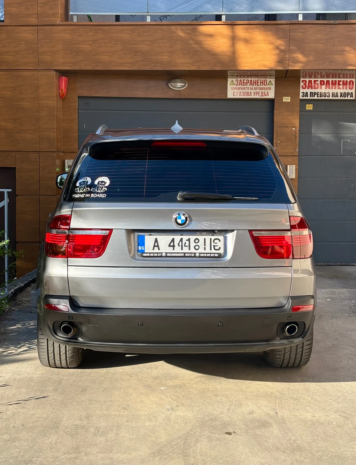 BMW X5 3.0sd  286, снимка 10 - Автомобили и джипове - 55081852