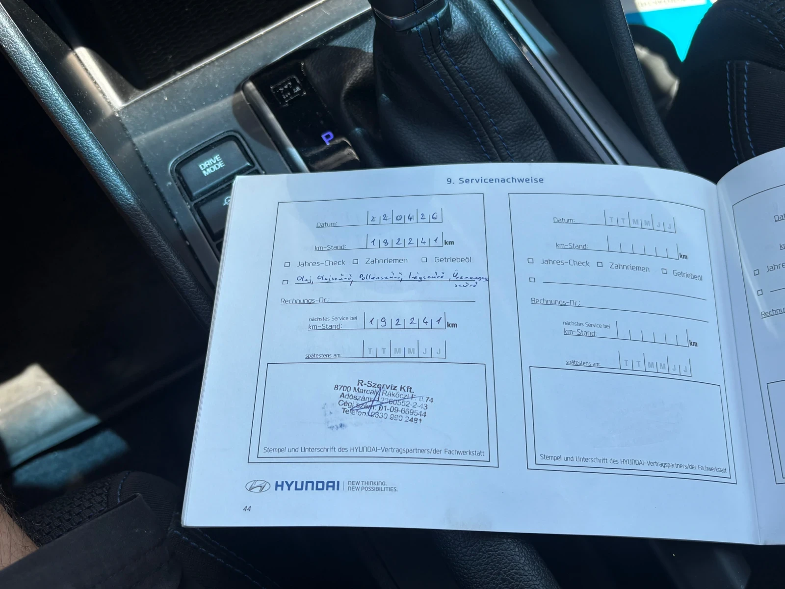 Hyundai Tucson, снимка 16 - Автомобили и джипове - 55397475