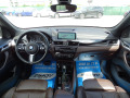 BMW X1 2.5XI M-PACKET HEAD-UP KEYLESSGO ПАНОРАМА КАМЕРА - изображение 7