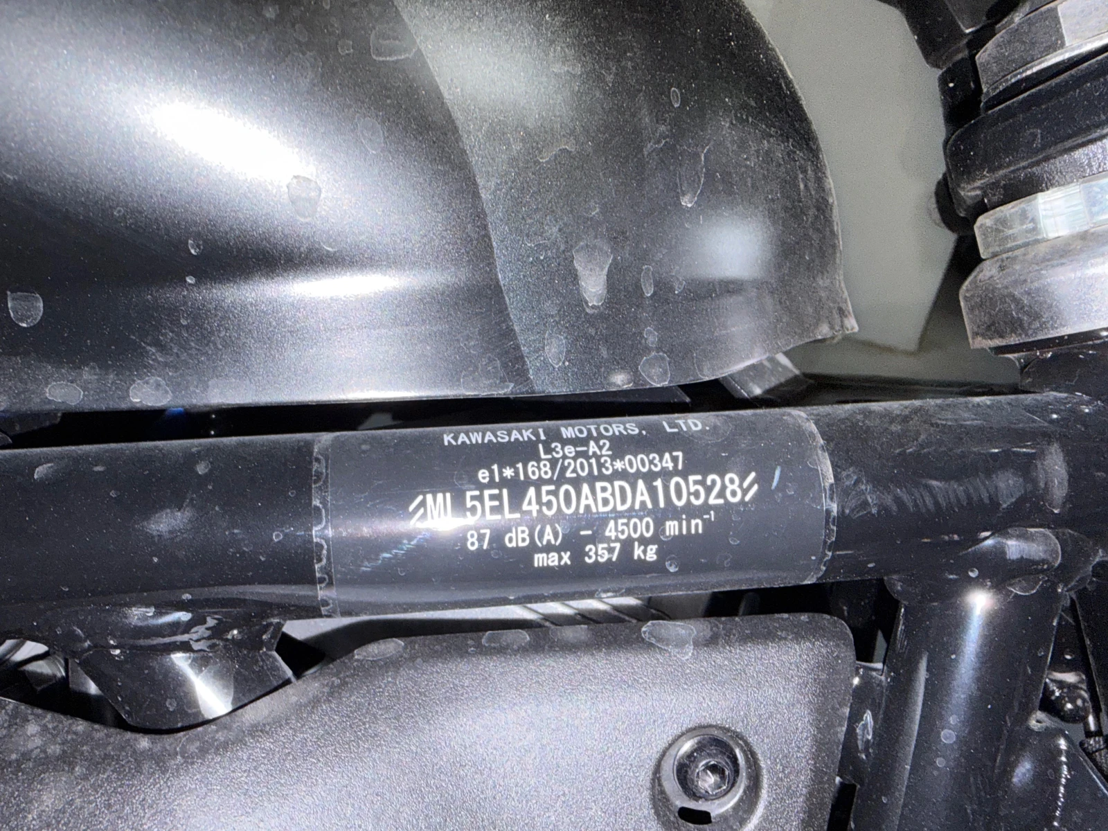 Kawasaki Eliminator, снимка 8 - Мотоциклети и мототехника - 54443601