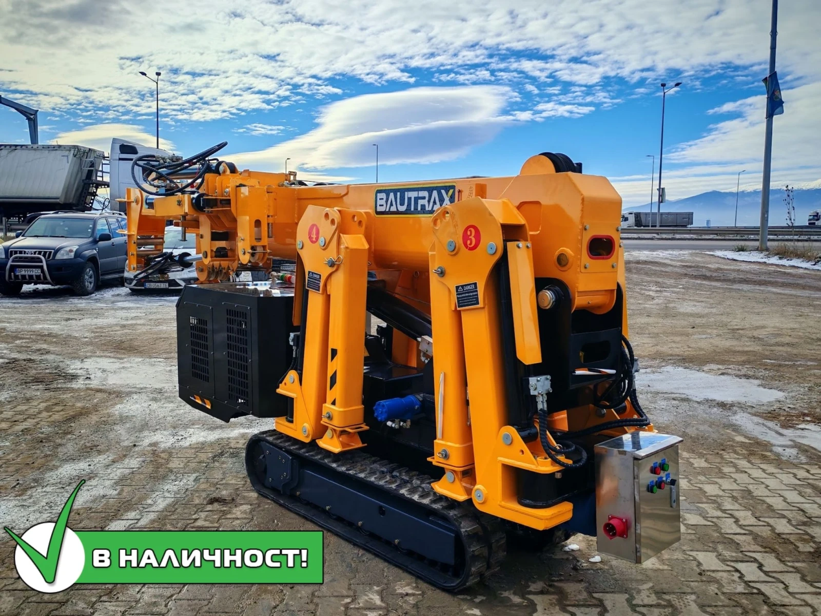 �������� Bautrax SPC30 | Mobile.bg � ����������� 1