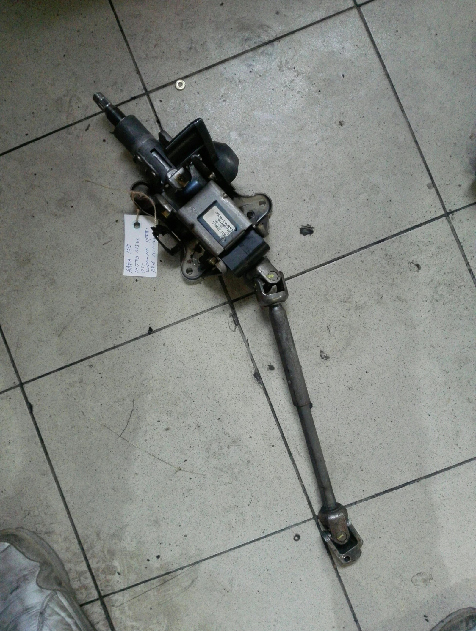     147 1.9jtd | Mobile.bg   1