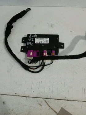 Модул антена Ауди А6