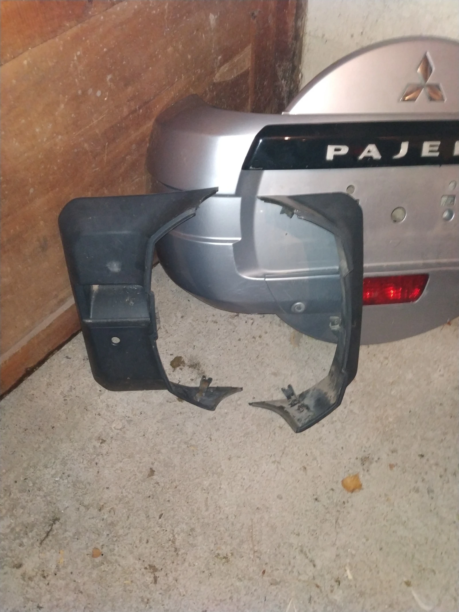 ����� �� ������ | Mobile.bg � ����������� 4