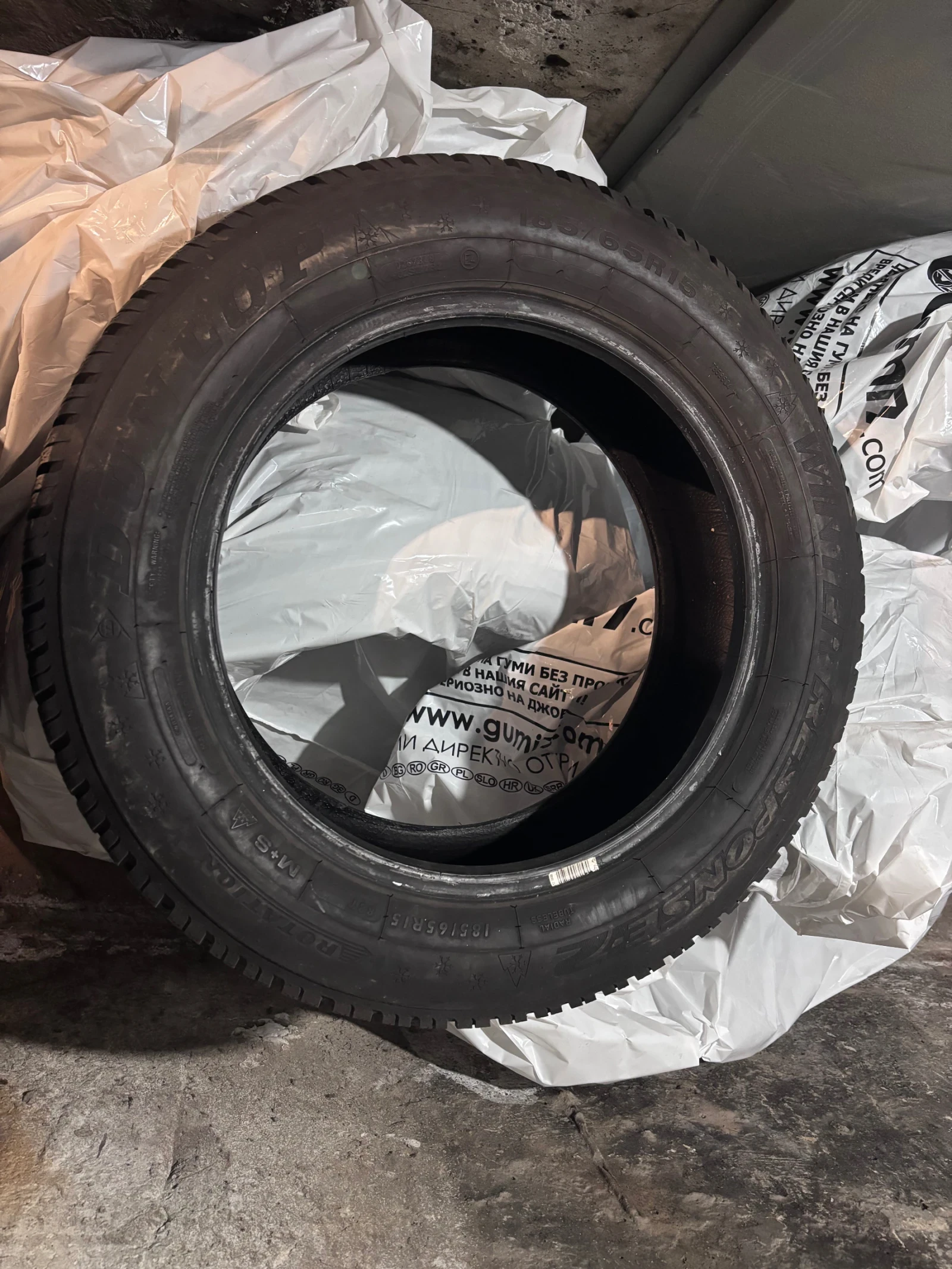 Гуми Зимни 185/65R15, снимка 3 - Гуми и джанти - 54474035
