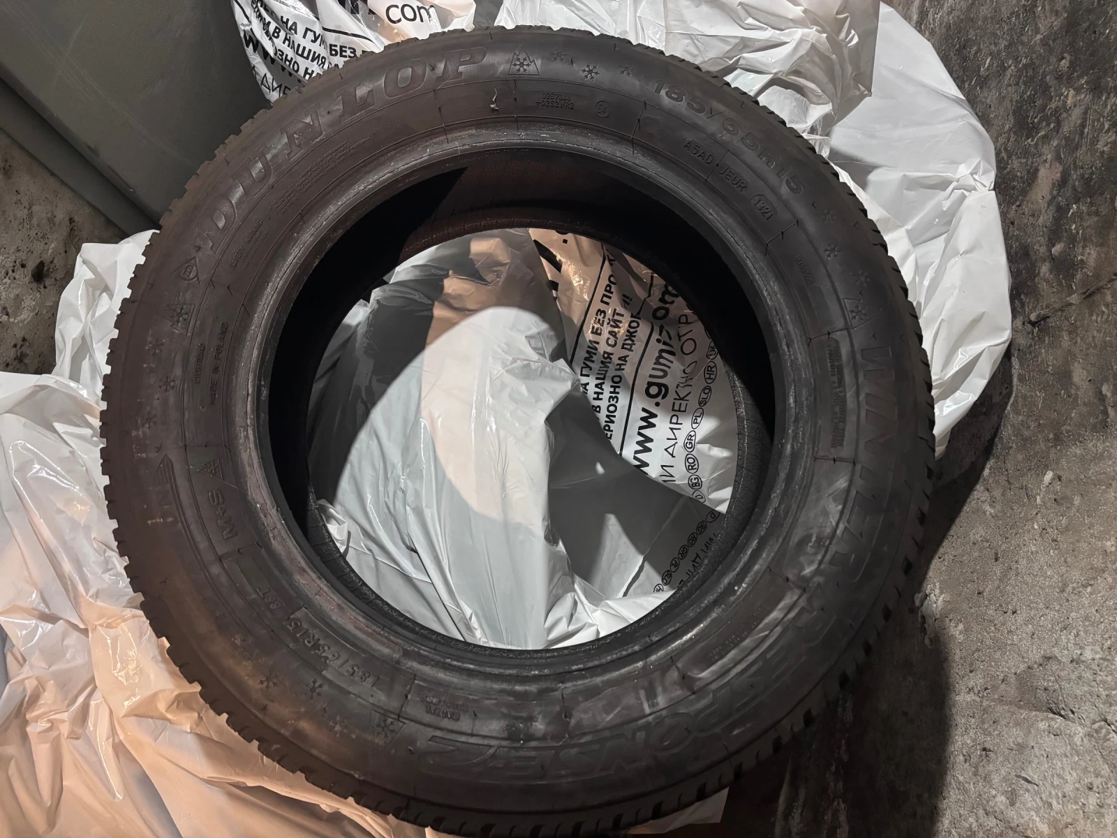 Гуми Зимни 185/65R15, снимка 4 - Гуми и джанти - 54474035