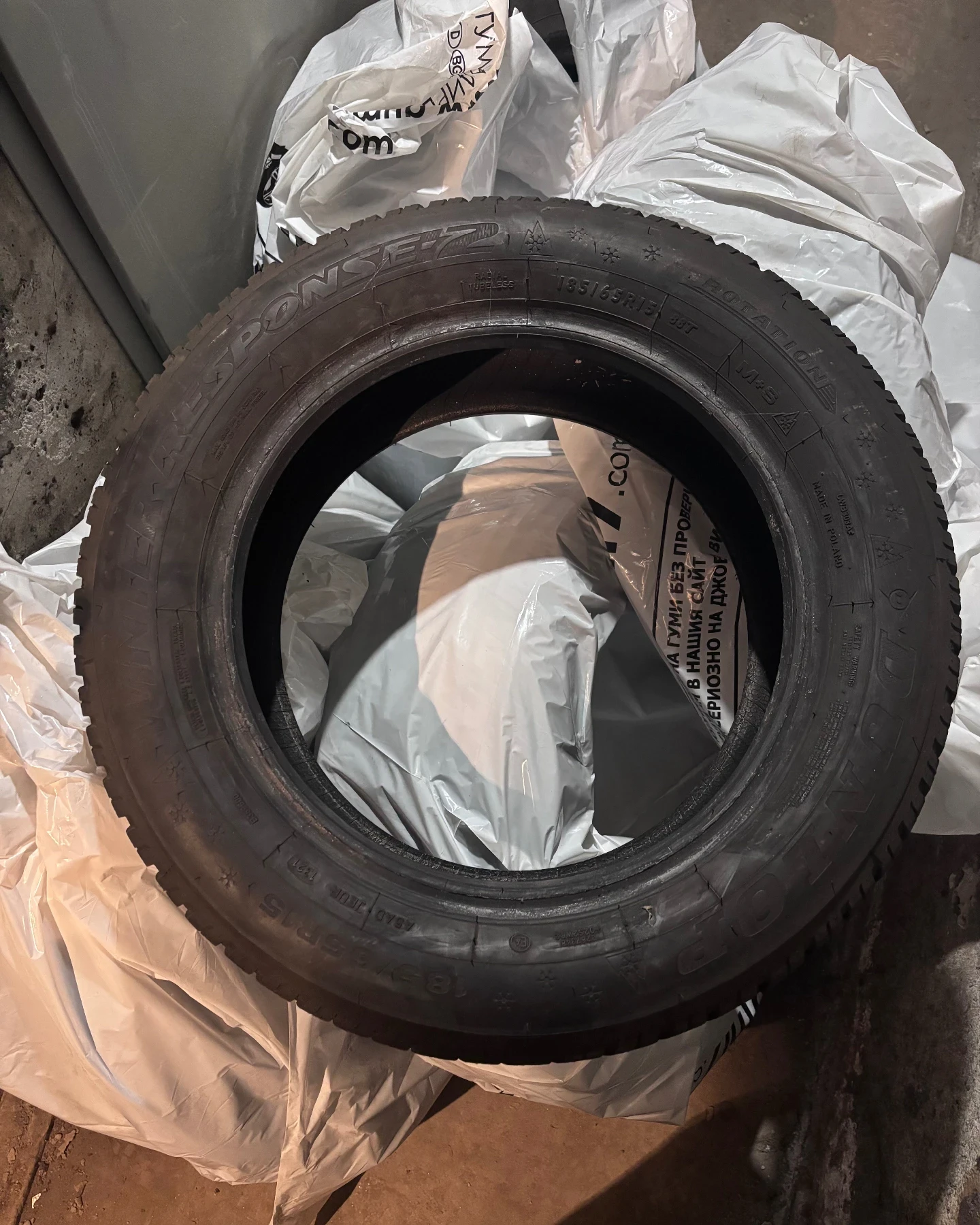 Гуми Зимни 185/65R15, снимка 5 - Гуми и джанти - 54474035