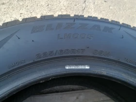  225/60R17 | Mobile.bg    5