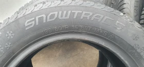  195/60R15 | Mobile.bg    2