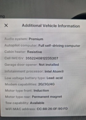 Tesla Model 3 Long Range, 4x4, снимка 15