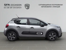 Citroen C3 SHINE BlueHDi 100 S&S BVM6 E6 // 2207R08, снимка 4
