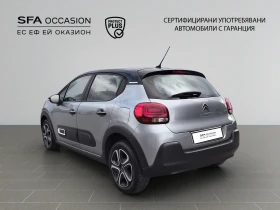 Citroen C3 SHINE BlueHDi 100 S&S BVM6 E6 // 2207R08, снимка 7