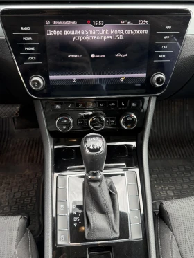 Skoda Superb BUSINES/4x4/DSG/N1, снимка 8