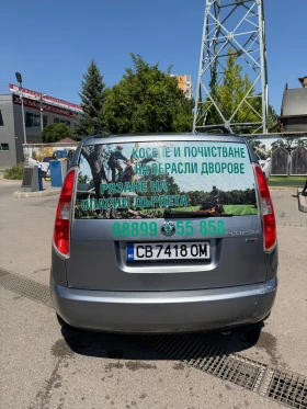 Skoda Roomster, снимка 2