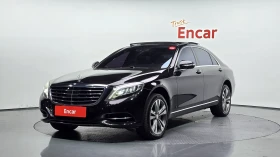 Mercedes-Benz S 500 SOFT CLOSE* BLIND SPOT* ОБДУХВАНЕ* КРАЙНА ЦЕНА, снимка 1