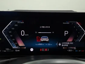 BMW 320 САМО 30% АВАНС, снимка 7
