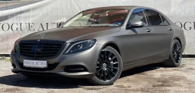 Mercedes-Benz S 500 4М* LONG* 360* BURMESTER* HeadUp* ACC* Keyless - изображение 1