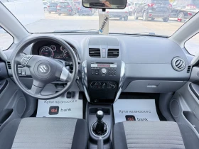 Обява за продажба на Suzuki SX4 1.5i 16v * BRC* 160000km* UNIKAT*  ~10 950 лв. - изображение 7