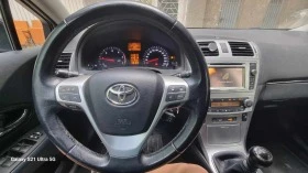 Toyota Avensis 2.0 D-4D | Mobile.bg    9