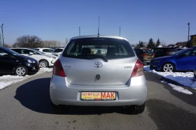 Toyota Yaris 1, 3/ АГУ - 6399 лв. - 41666677 | Car24.bg