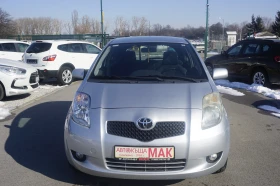 Toyota Yaris 1, 3/ АГУ - 6399 лв. - 41666677 | Car24.bg