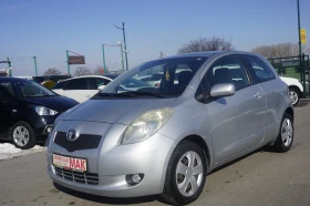 Toyota Yaris 1, 3/ АГУ - 6399 лв. - 41666677 | Car24.bg