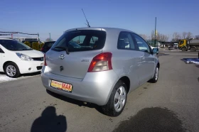 Toyota Yaris 1, 3/ АГУ - 6399 лв. - 41666677 | Car24.bg