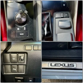 Lexus IS 300 H | Mobile.bg    13