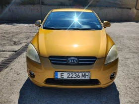 Kia Ceed | Mobile.bg    11