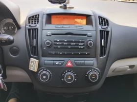 Kia Ceed | Mobile.bg    7